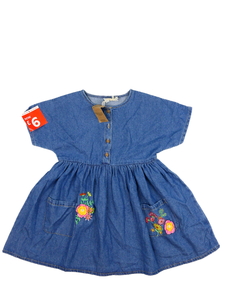 Nové modré riflové šaty Next