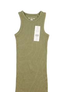 Nové olivově zelené pouzdrové šaty F&F