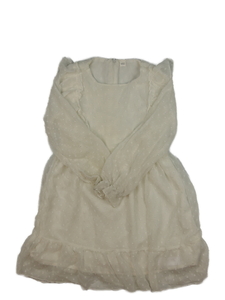 Smetanové společenské šaty 