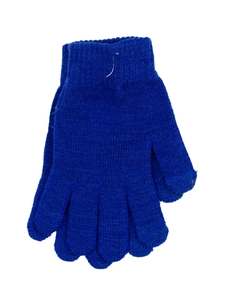 Modré melírované rukavice