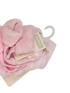 Nové růžové baby ponožky 5 párů Primark 