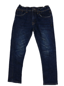 Tmavě modré slim rifle 