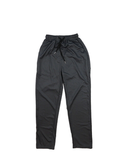 Šedé sportovní tepláky 