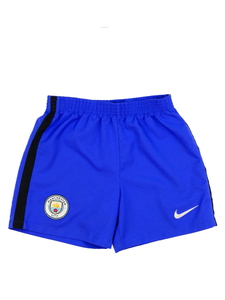 Modré sportovní kraťasy Nike 