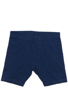 Tmavě modré kraťasy Next