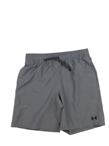 Světle šedé sportovní kraťasy Under Armour