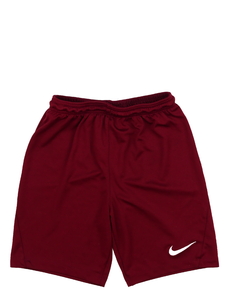 Tmavě červené sportovní kraťasy Nike 