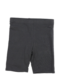 Šedé kraťasy George