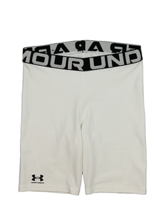 Bílé sportovní kraťasy Under Armour 