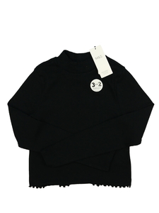 Nový černý crop top M&S