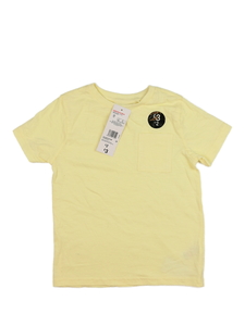 Nové žluté melírované triko F&F