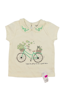 Nové krémové triko s kolem Nutmeg