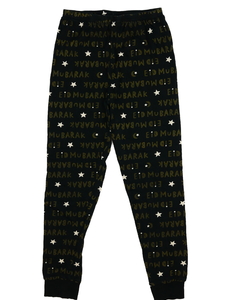 Tmavé pyžamové kalhoty George