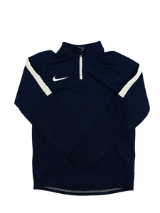 Tmavě modrá sportovní mikina Nike 
