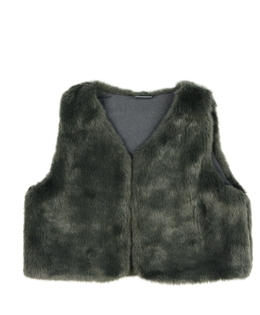 Šedá chlupatá vestička Next