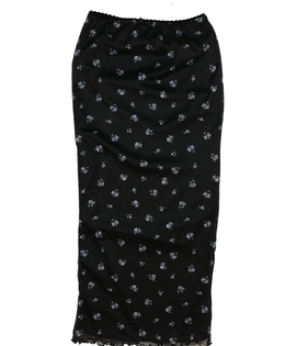 Černá dlouhá pouzdrová sukně New Look 