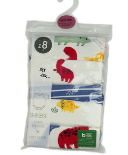 Nové body krátký rukáv s dinosaury 5 ks 