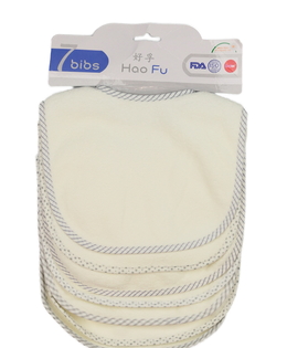 Nové  bryndáky 7 ks 