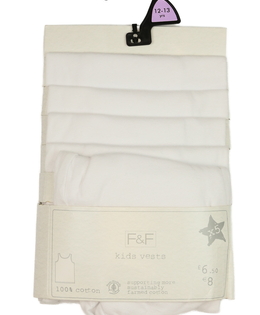 Nové bílé nátělníky 5 ks F&F