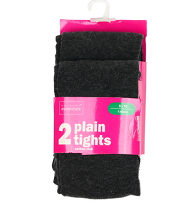 Nové šedé melírované punčocháče 2 ks Primark