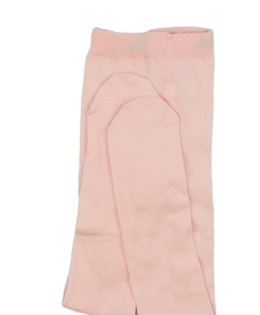 Nové růžové punčocháče Primark 
