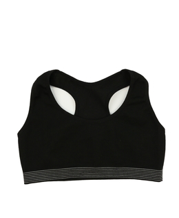 Černá sportovní podprsenka Primark 