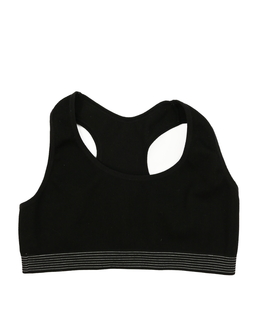 Černá sportovní podprsenka Primark 