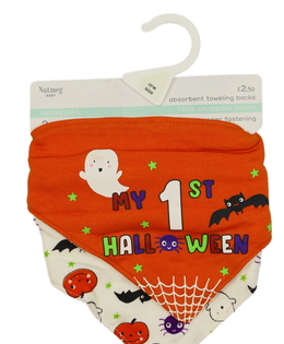 Nové halloween bryndáky 2 ks Nutmeg