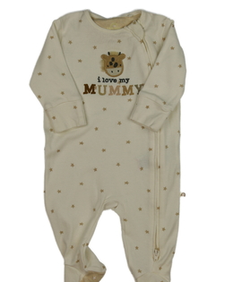 Světlý overal se zvířátkem Next