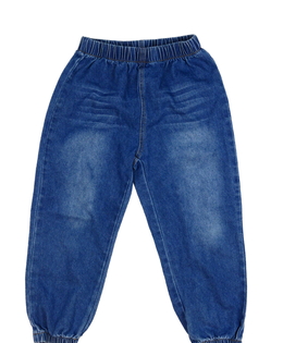 Modré riflové kalhoty 