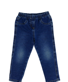 Modré riflové džegíny 