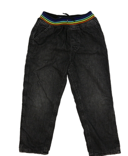 Šedé kalhoty s podšívkou Next