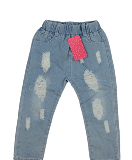 Nové modré trhané rifle 