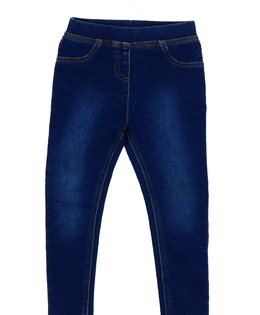 Modré melírované džegíny Nutmeg