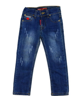 Tmavě modré trhané rifle 