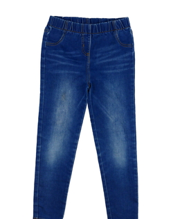 Tmavě modré džegíny Next