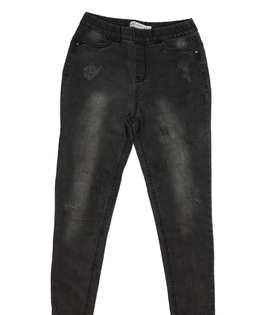 Šedé trhané džegíny Primark 