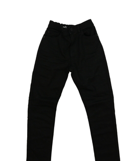 Černé skinny rifle Next