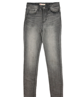Šedé skinny rifle Levi´s 