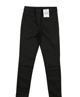 Nové černé džegíny Next