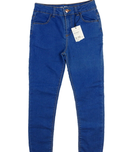 Nové modré skinny rifle Primark 