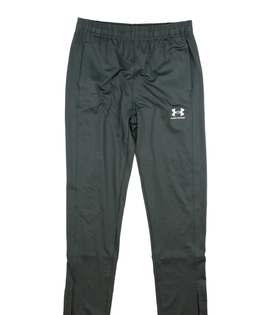 Šedé sportovní tepláky Under Armour 