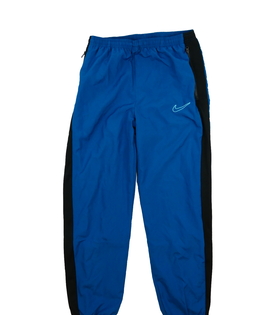 Modré sportovní tepláky Nike 