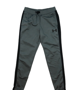 Šedé tepláky Under Armour 