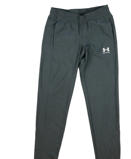 Šedé melírované sportovní tepláky Under Armour 