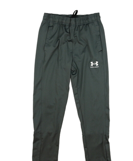Šedé sportovní tepláky Under Armour 