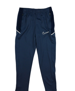 Modré sportovní tepláky Nike 