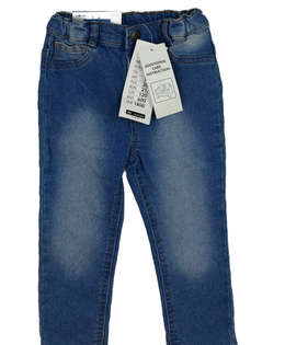 Nové světle modré rifle slim fit 