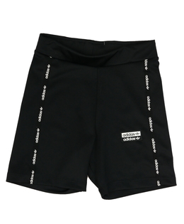 Černé sportovní kraťasy vel. XS Adidas