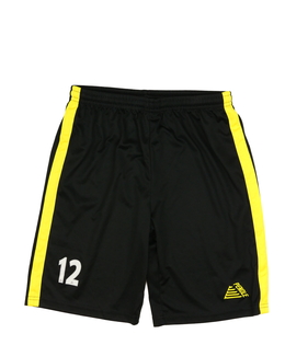 Černé sportovní kraťasy se žlutým pruhem 